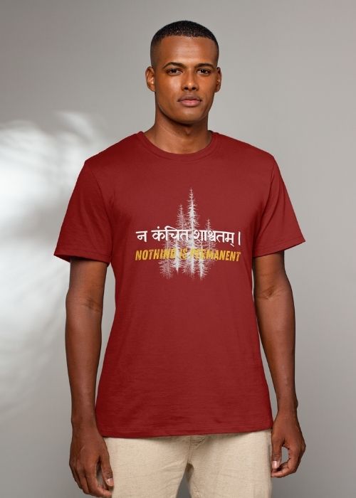 Nothing is Permanent