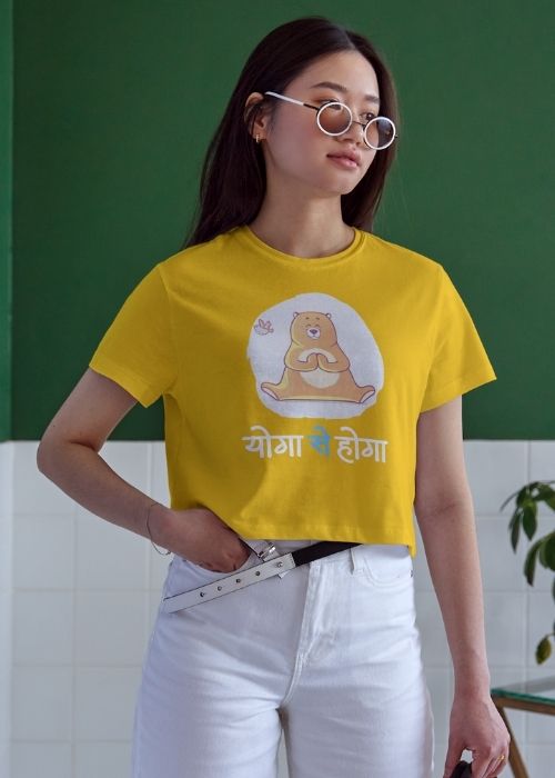 Yoga se Hoga
