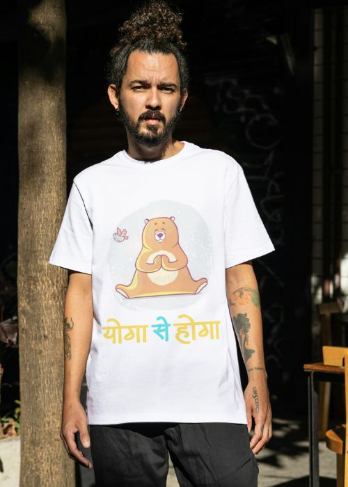 Yoga se Hoga