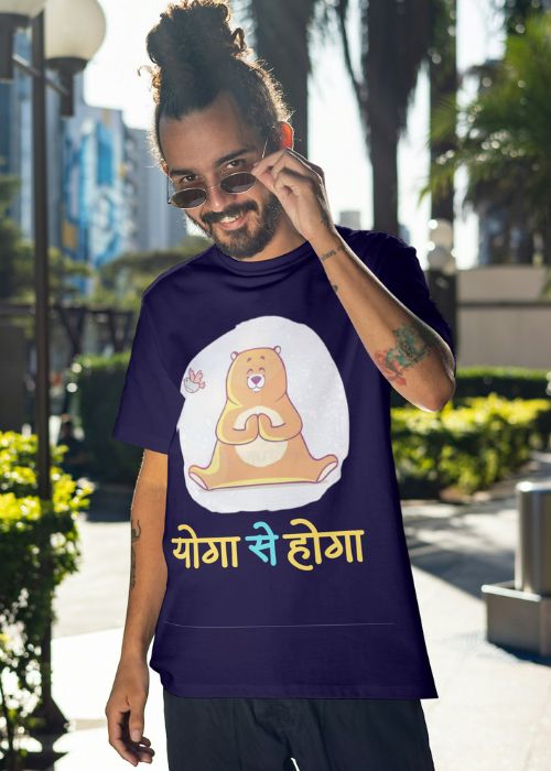 Yoga se Hoga