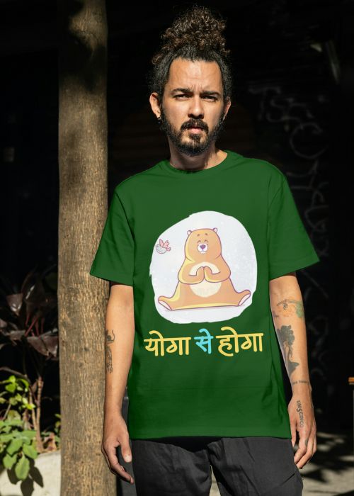 Yoga se Hoga