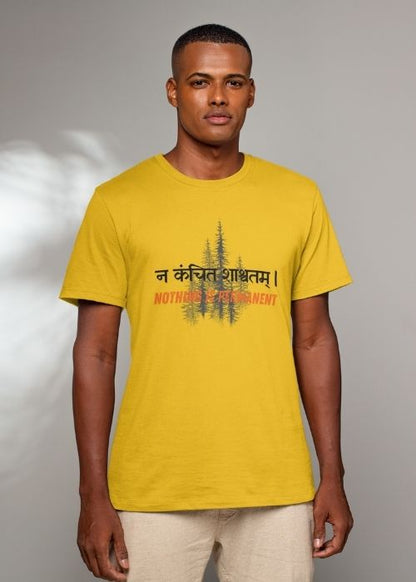 Nothing is Permanent