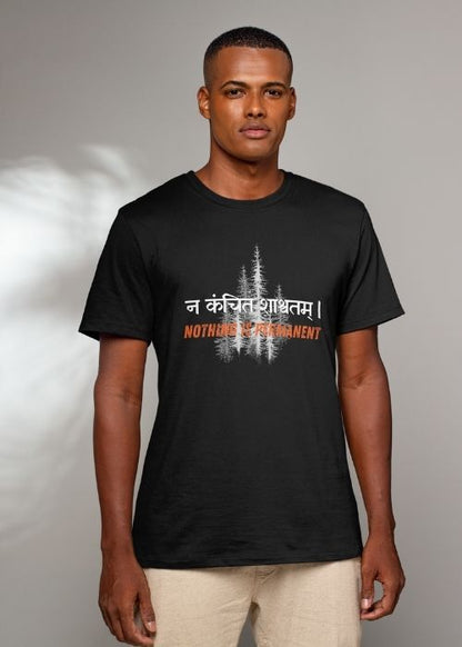 Nothing is Permanent