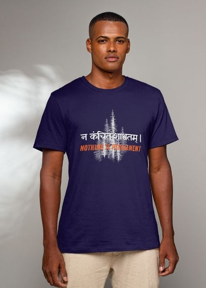 Nothing is Permanent