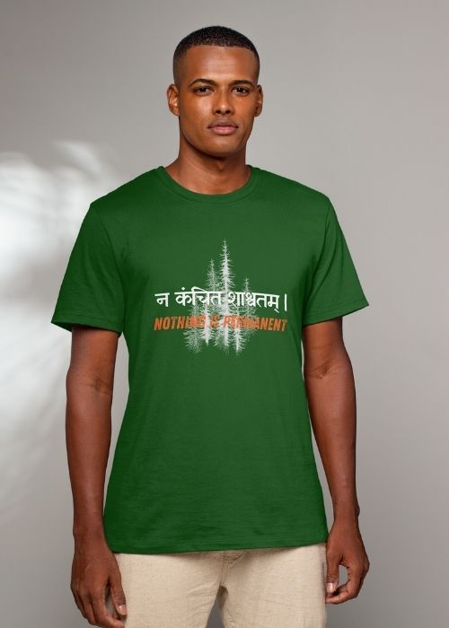 Nothing is Permanent